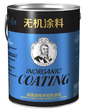 点击查看详细 点击查看详细