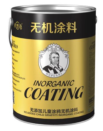 点击查看详细 点击查看详细
